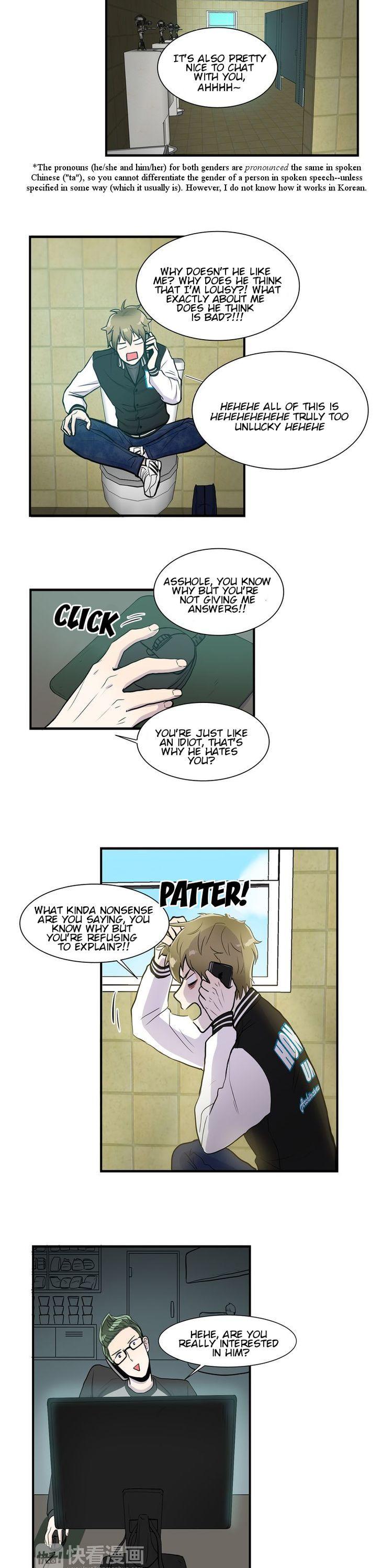 Coming Out Note Chapter 1 page 15 - Chapter 1 : Coming Out Declaration