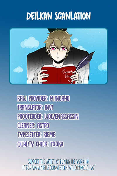 Coming Out Note Chapter 11 page 2 - Chapter 11