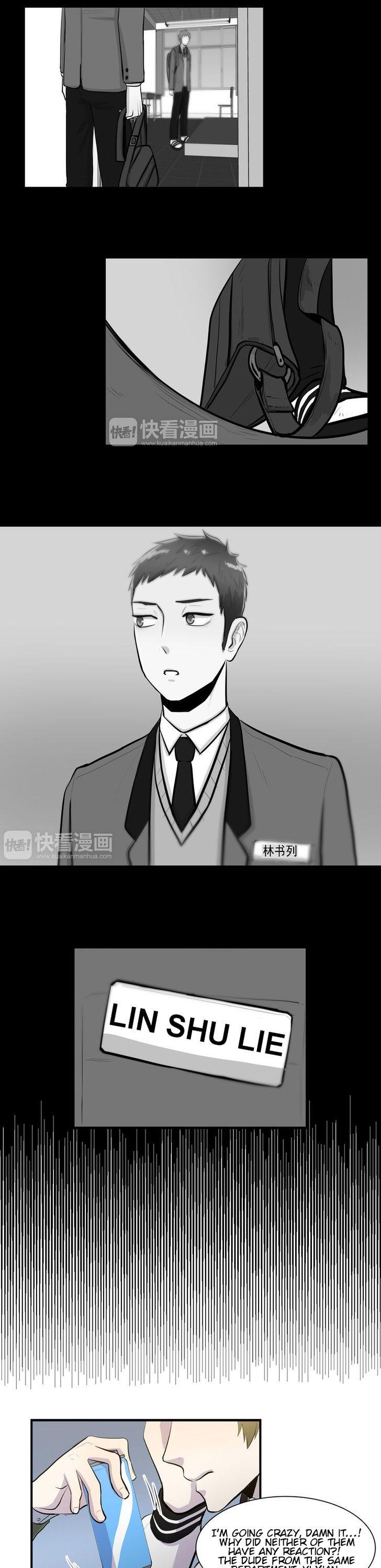 Coming Out Note Chapter 2 page 10 - Chapter 2 : Was I Heard?