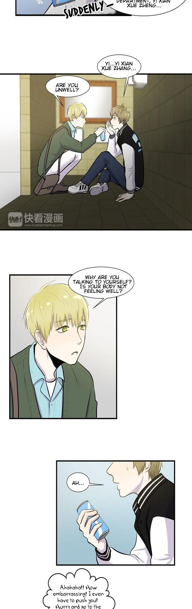 Coming Out Note Chapter 2 page 11 - Chapter 2 : Was I Heard?