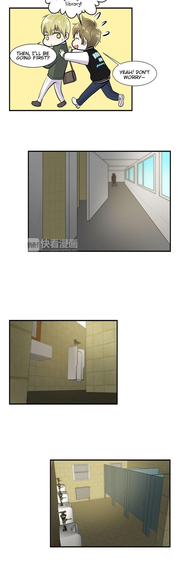 Coming Out Note Chapter 2 page 12 - Chapter 2 : Was I Heard?