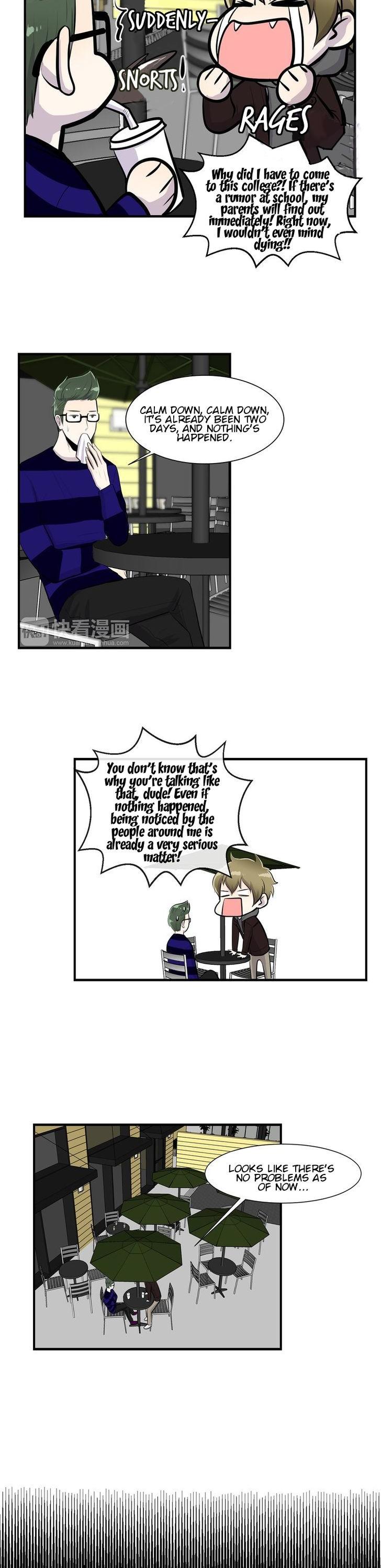 Coming Out Note Chapter 2 page 16 - Chapter 2 : Was I Heard?