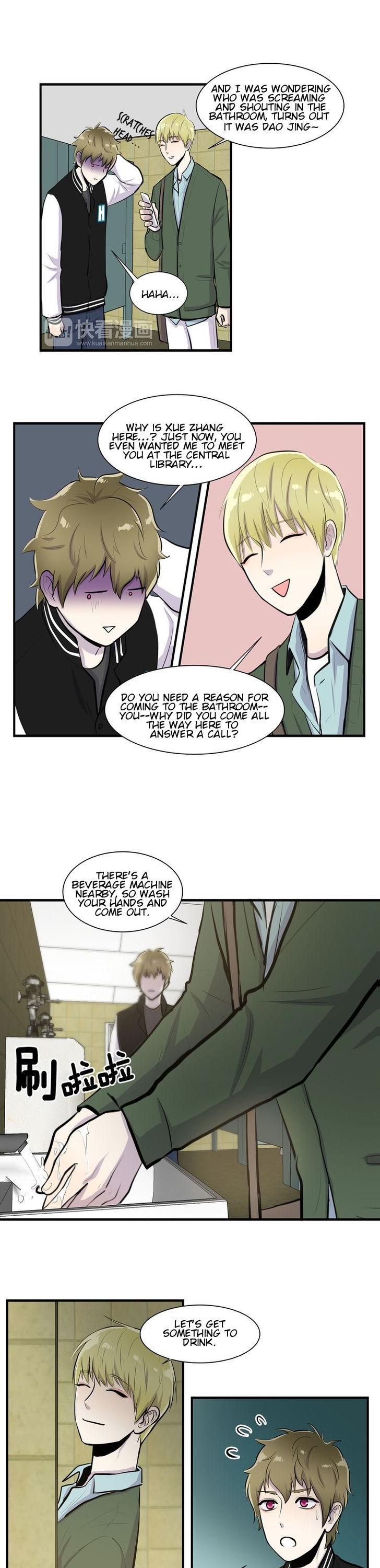 Coming Out Note Chapter 2 page 3 - Chapter 2 : Was I Heard?