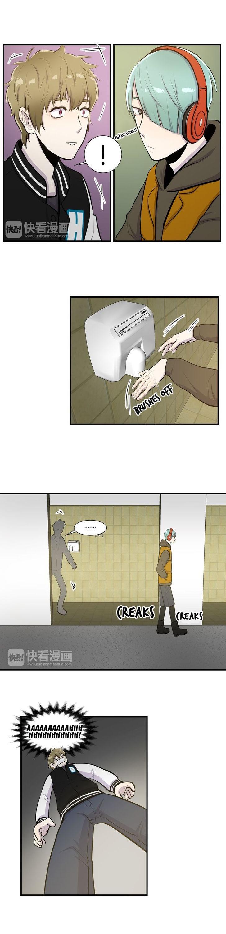 Coming Out Note Chapter 2 page 5 - Chapter 2 : Was I Heard?