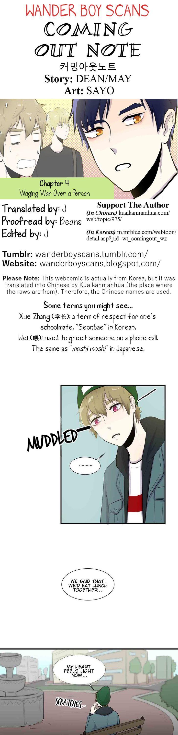 Coming Out Note Chapter 4 page 1 - Chapter 4 : Waging War Over a Person