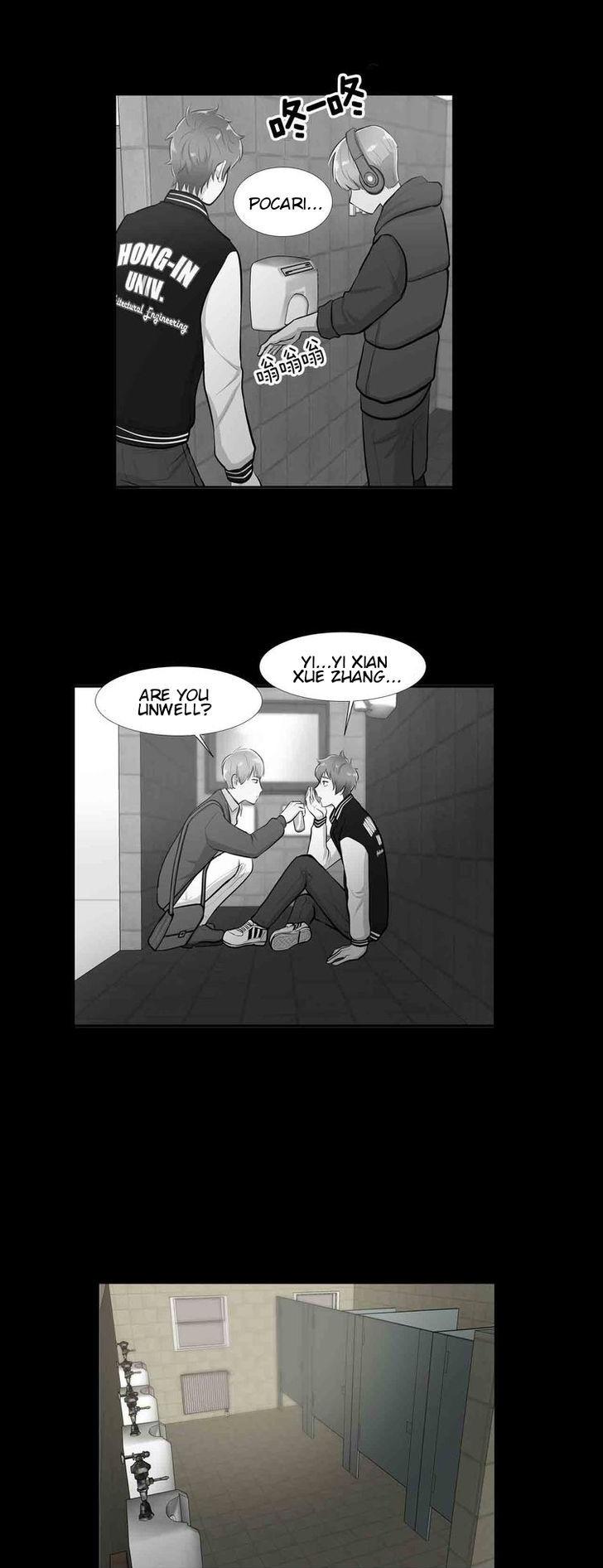 Coming Out Note Chapter 4 page 20 - Chapter 4 : Waging War Over a Person