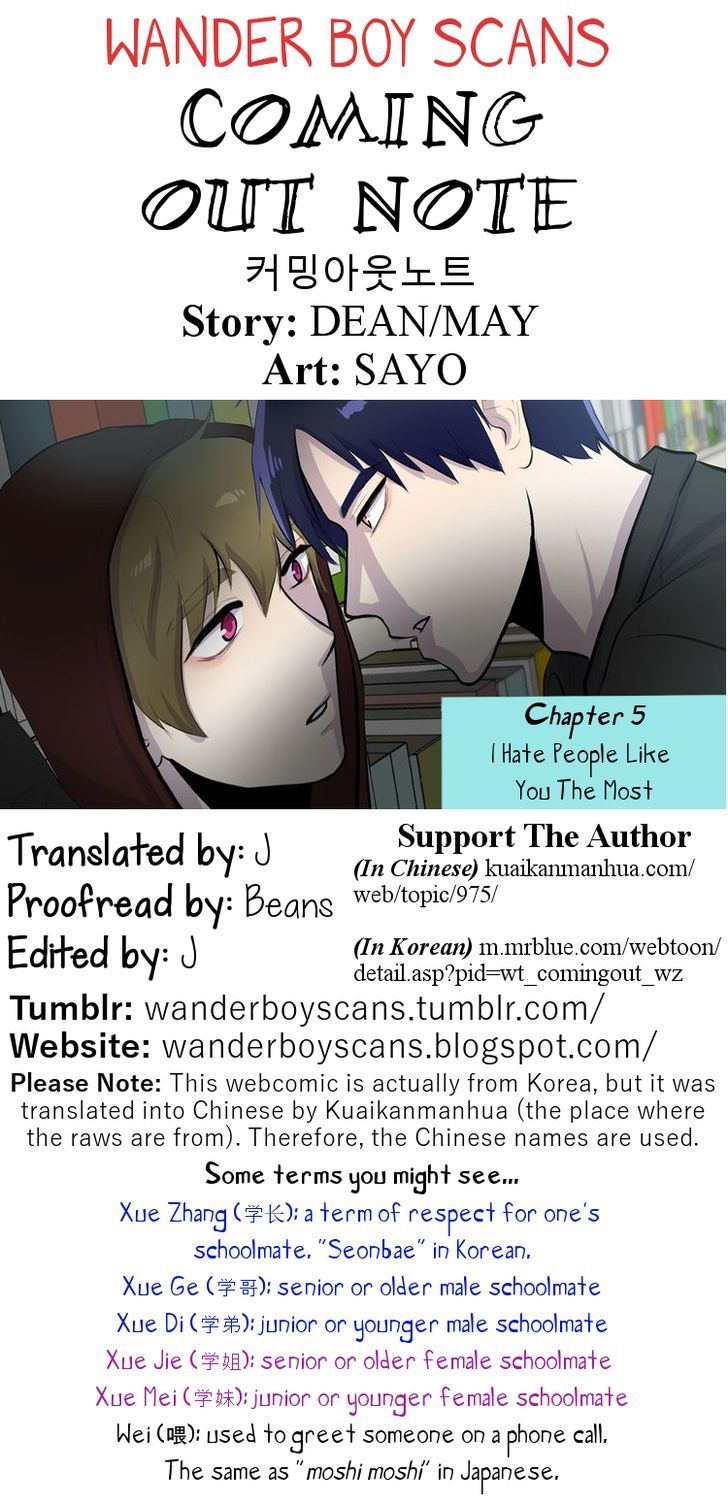 Coming Out Note Chapter 5 page 1 - Chapter 5 : I Hate People Like You the Most