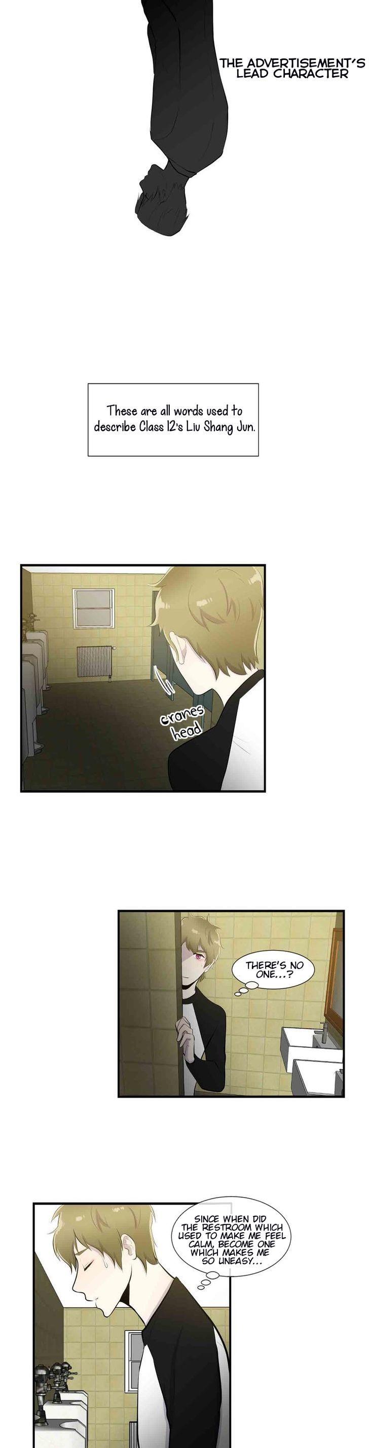 Coming Out Note Chapter 5 page 13 - Chapter 5 : I Hate People Like You the Most