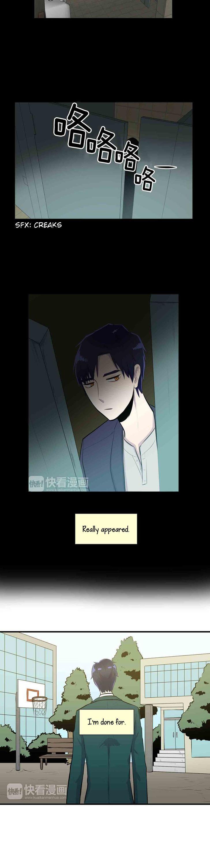 Coming Out Note Chapter 5 page 4 - Chapter 5 : I Hate People Like You the Most