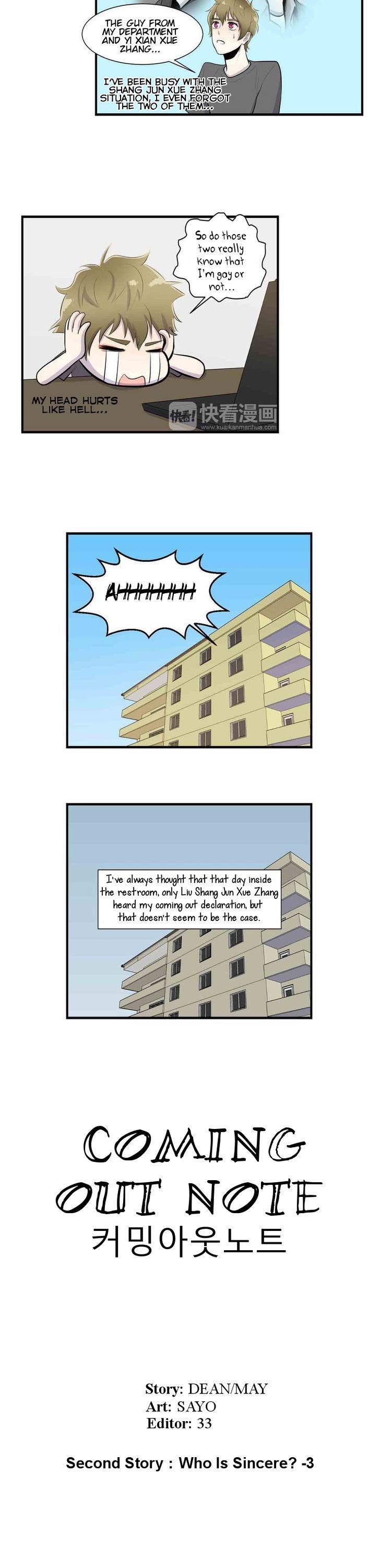 Coming Out Note Chapter 7 page 4 - Chapter 7 : Xue Zhang's Class