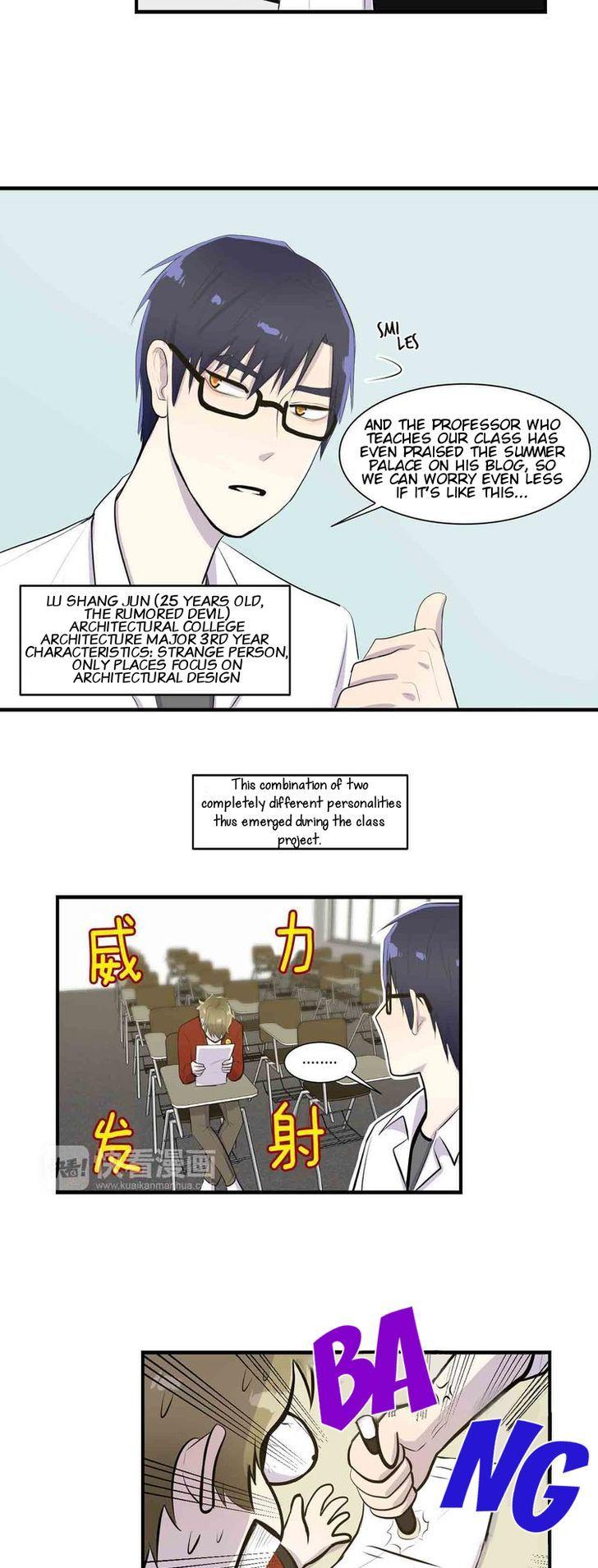 Coming Out Note Chapter 7 page 6 - Chapter 7 : Xue Zhang's Class