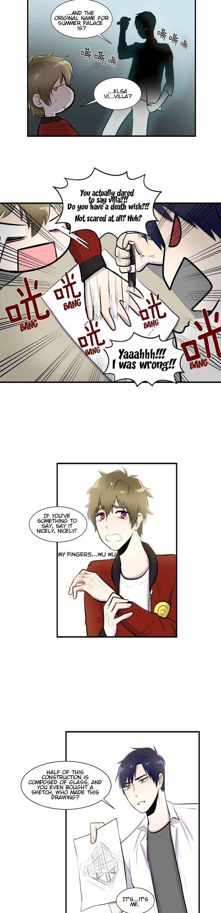 Coming Out Note Chapter 7 page 8 - Chapter 7 : Xue Zhang's Class