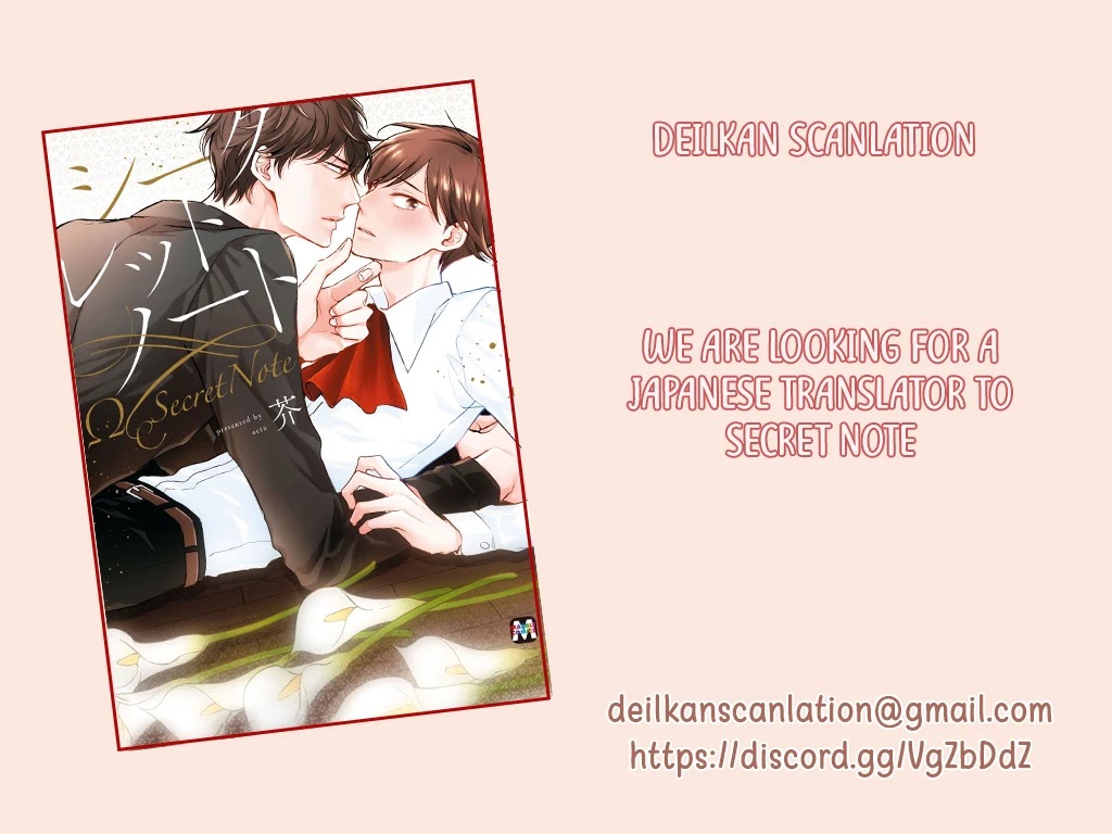 Coming Out Note Chapter 9 page 1 - Chapter 9
