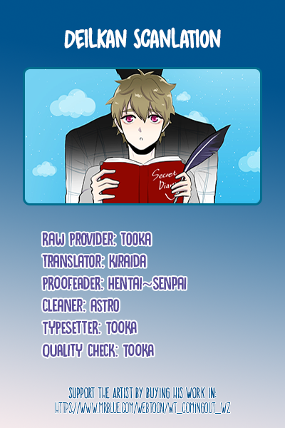 Coming Out Note Chapter 9 page 2 - Chapter 9
