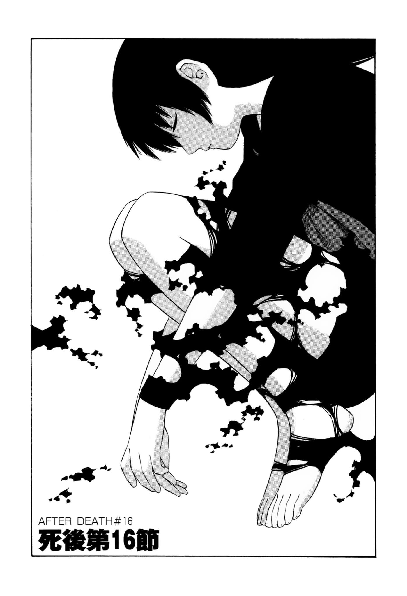 Companion Chapter 16 page 1 - Chapter 16