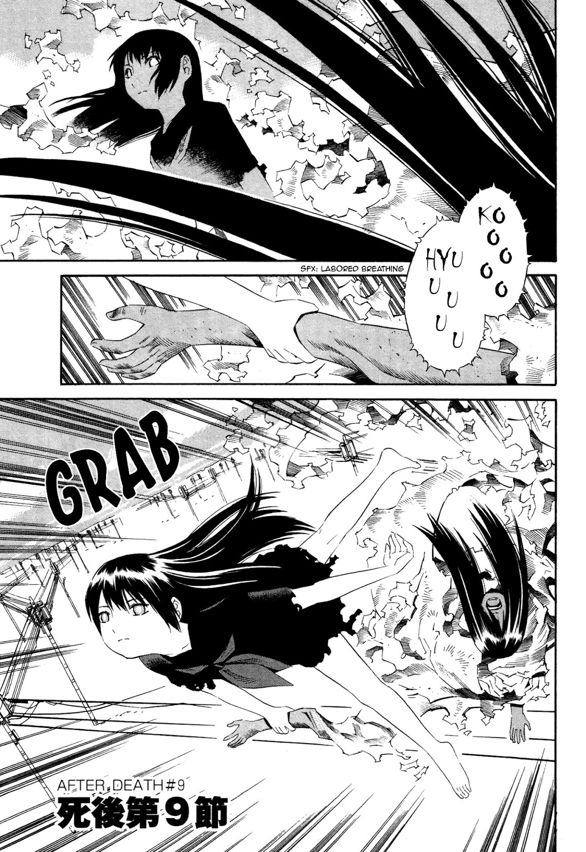 Companion Chapter 9 page 1 - Chapter 9
