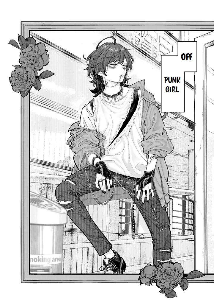 Company and Private Life -On and Off- Chapter 0 page 4 - Chapter 0: Prologue