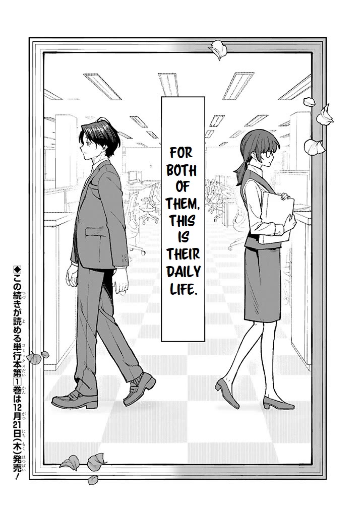 Company and Private Life -On and Off- Chapter 0 page 5 - Chapter 0: Prologue