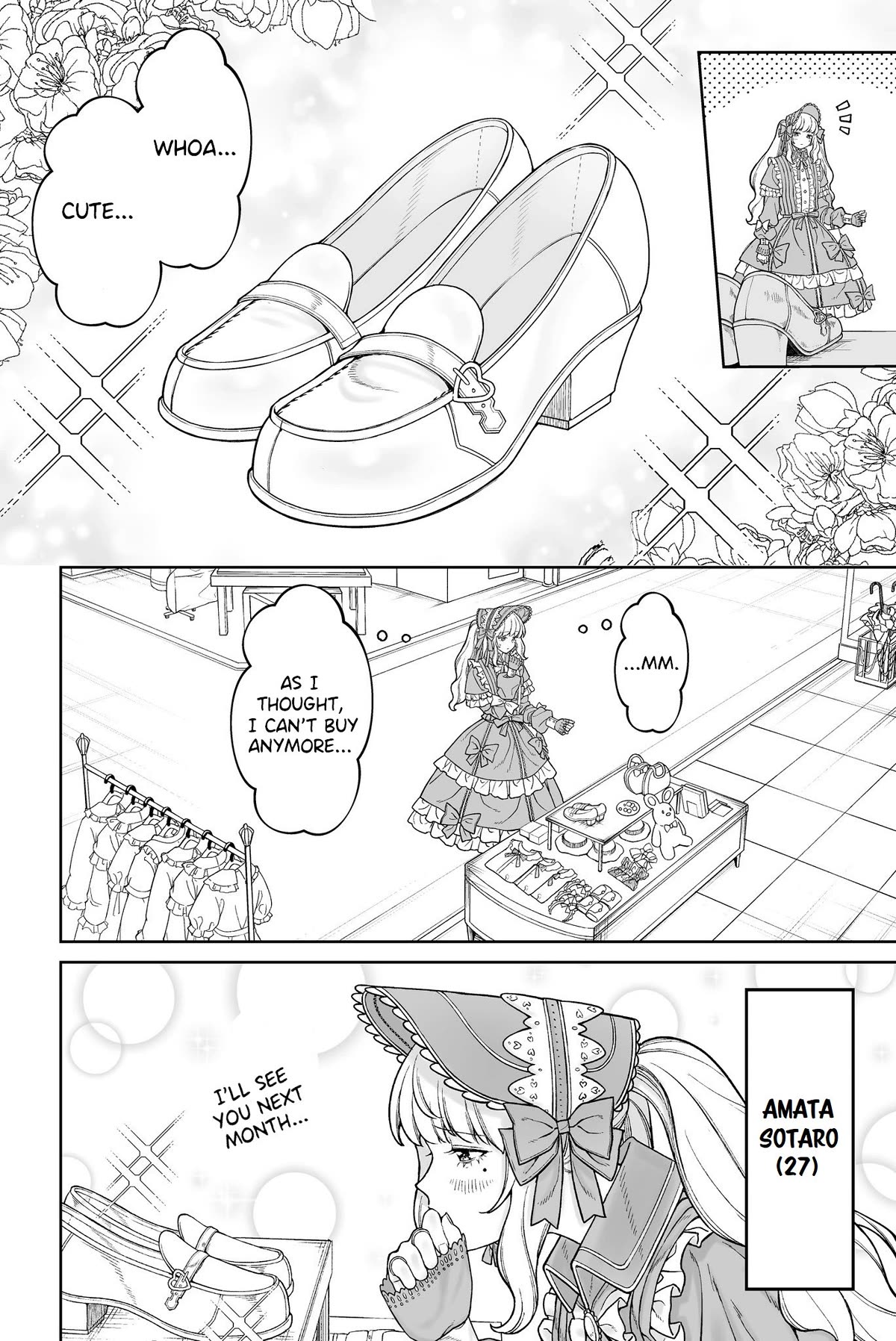 Company and Private Life -On and Off- Chapter 1 page 15 - Chapter 1