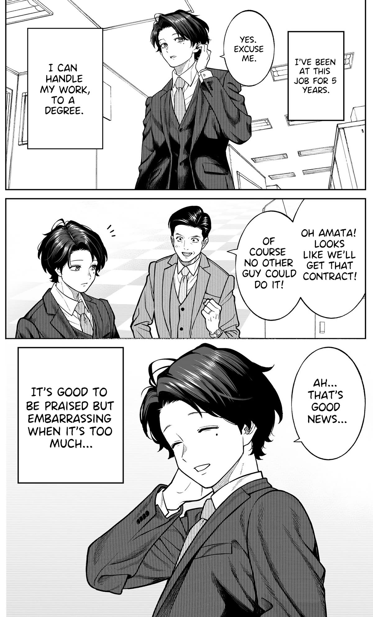 Company and Private Life -On and Off- Chapter 1 page 4 - Chapter 1
