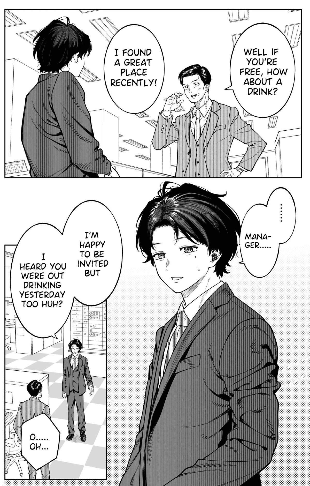 Company and Private Life -On and Off- Chapter 1 page 5 - Chapter 1