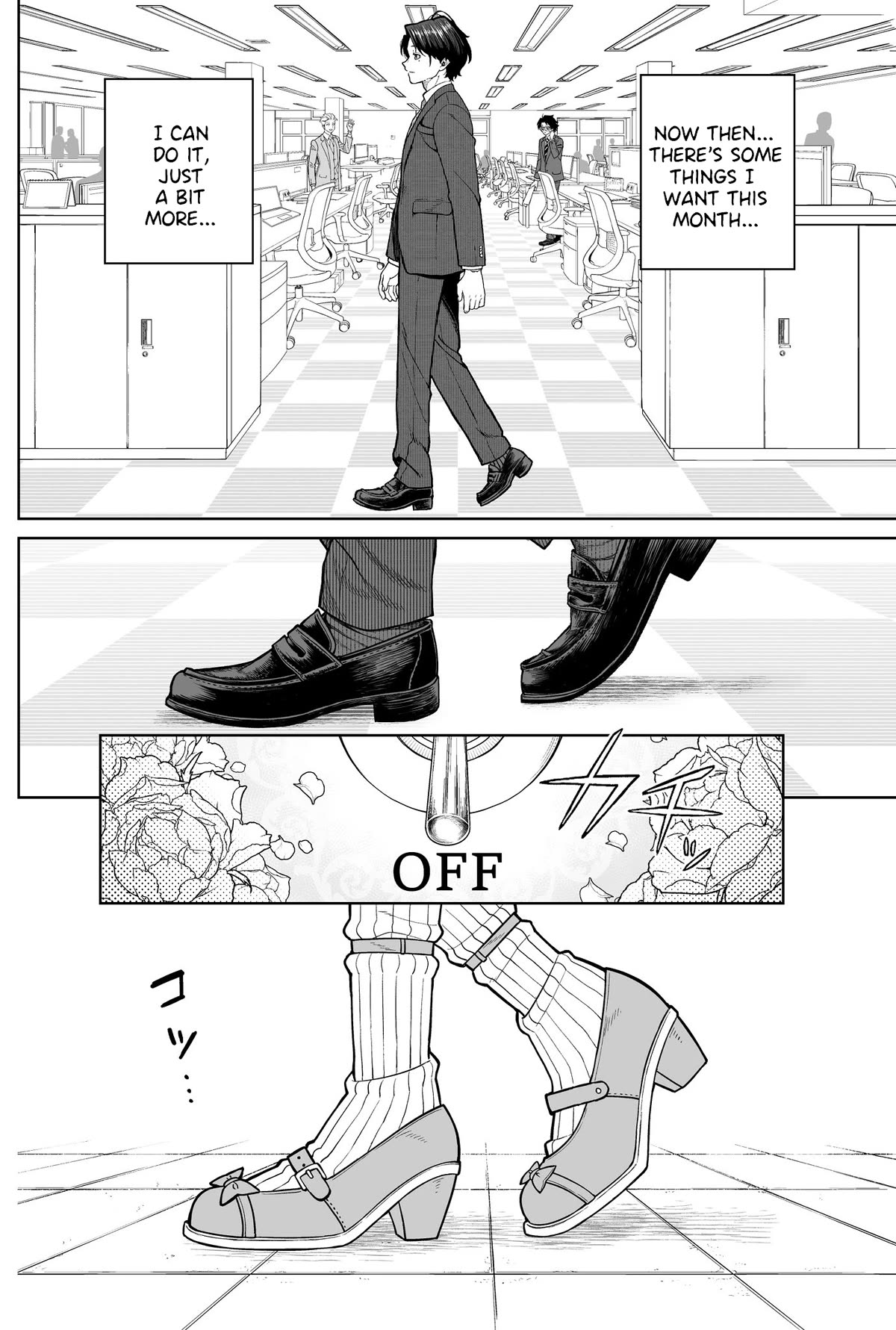 Company and Private Life -On and Off- Chapter 1 page 8 - Chapter 1