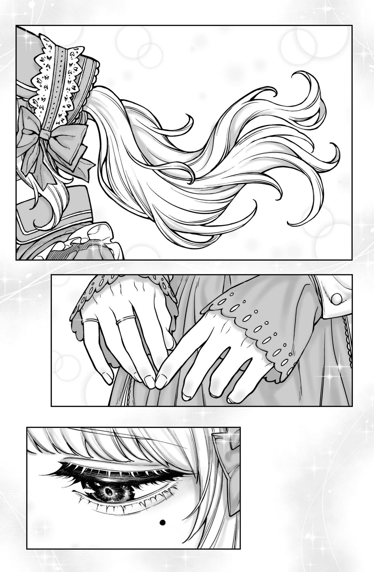 Company and Private Life -On and Off- Chapter 1 page 9 - Chapter 1