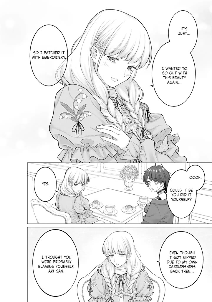 Company and Private Life -On and Off- Chapter 10.1 page 4 - Chapter 10.1: Happiness, Again
