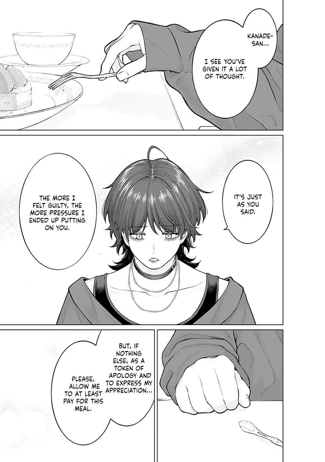 Company and Private Life -On and Off- Chapter 10.2 page 1 - Chapter 10.2