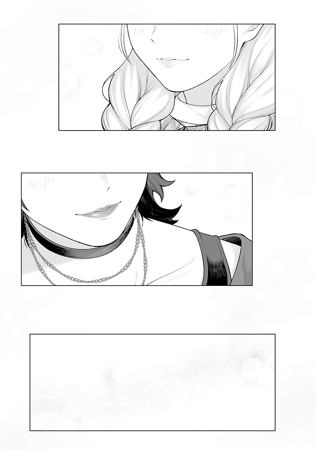 Company and Private Life -On and Off- Chapter 10.2 page 3 - Chapter 10.2