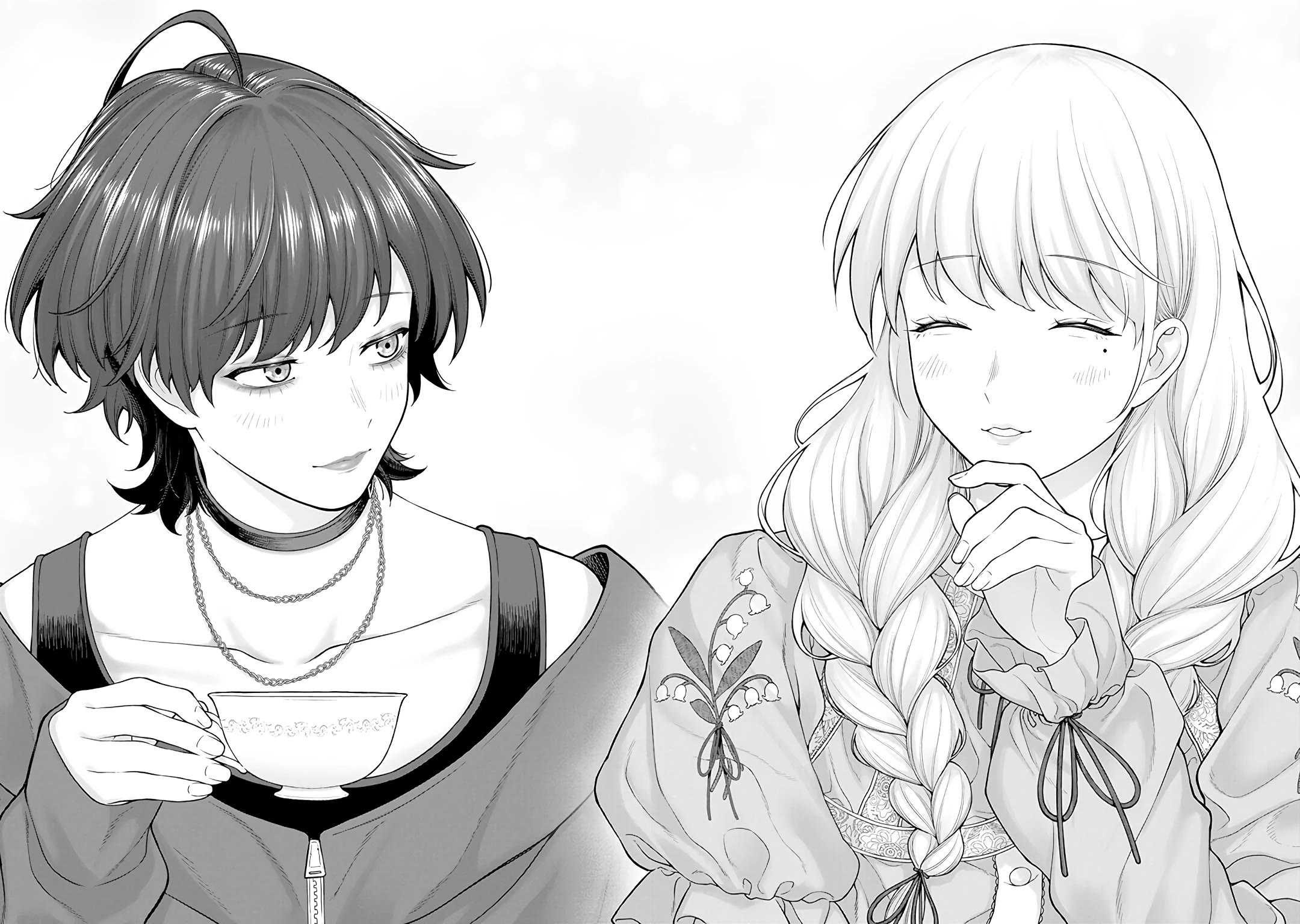 Company and Private Life -On and Off- Chapter 10.2 page 4 - Chapter 10.2