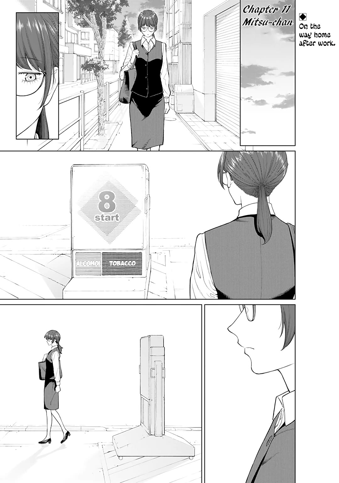 Company and Private Life -On and Off- Chapter 11 page 1 - Chapter 11: Mitsu-chan