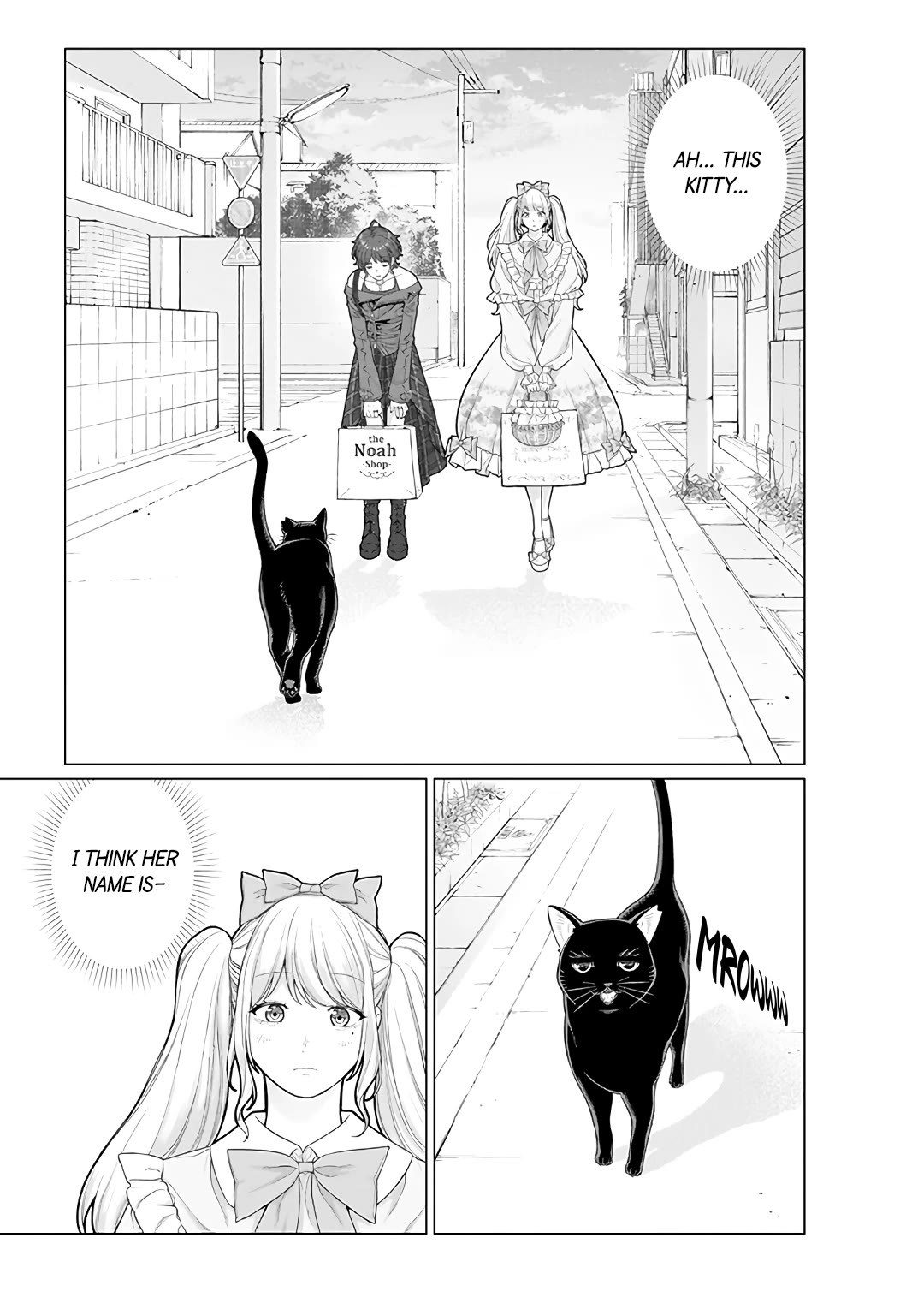 Company and Private Life -On and Off- Chapter 11 page 15 - Chapter 11: Mitsu-chan