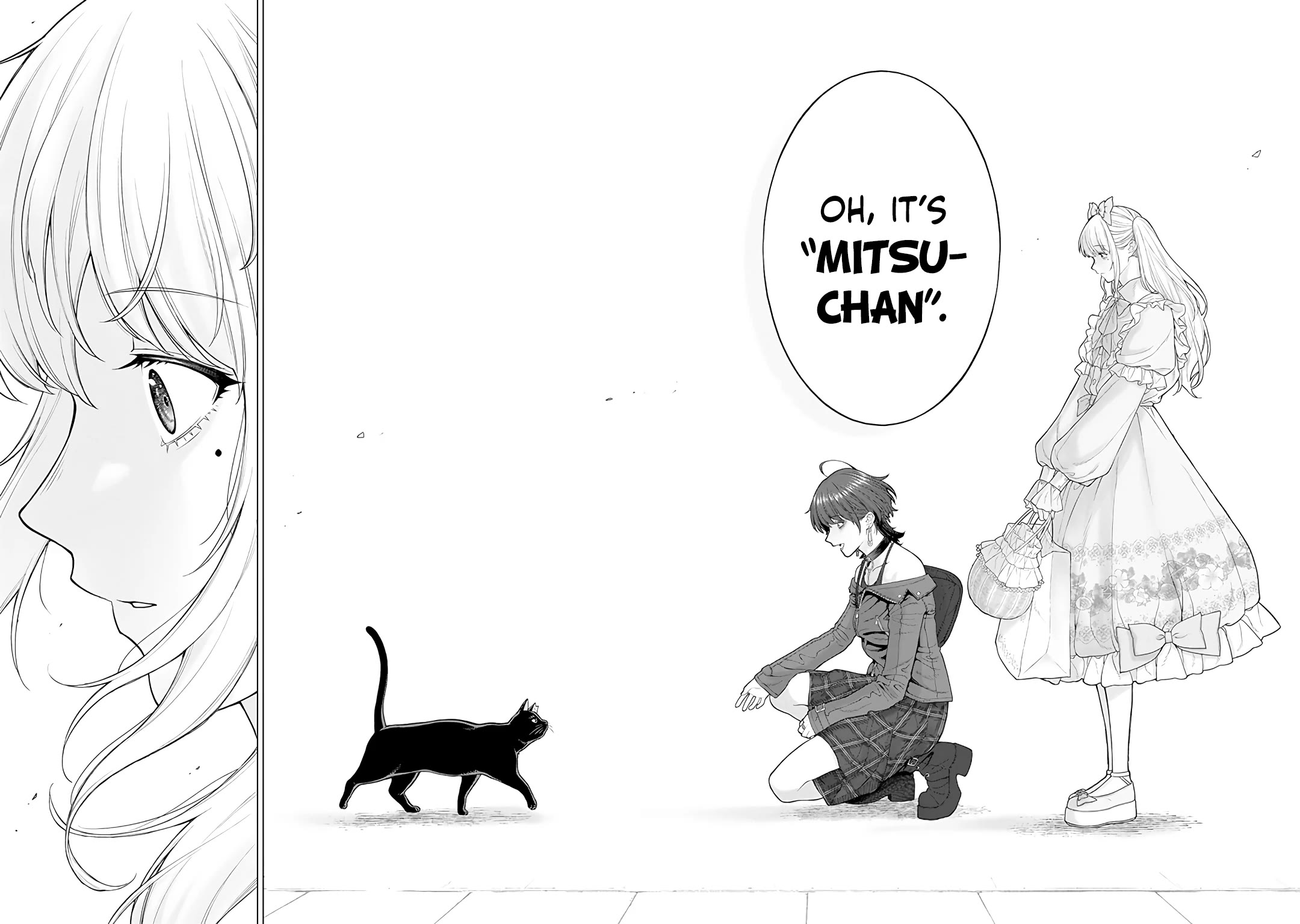 Company and Private Life -On and Off- Chapter 11 page 16 - Chapter 11: Mitsu-chan