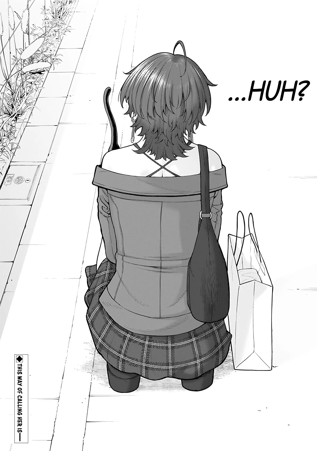 Company and Private Life -On and Off- Chapter 11 page 17 - Chapter 11: Mitsu-chan