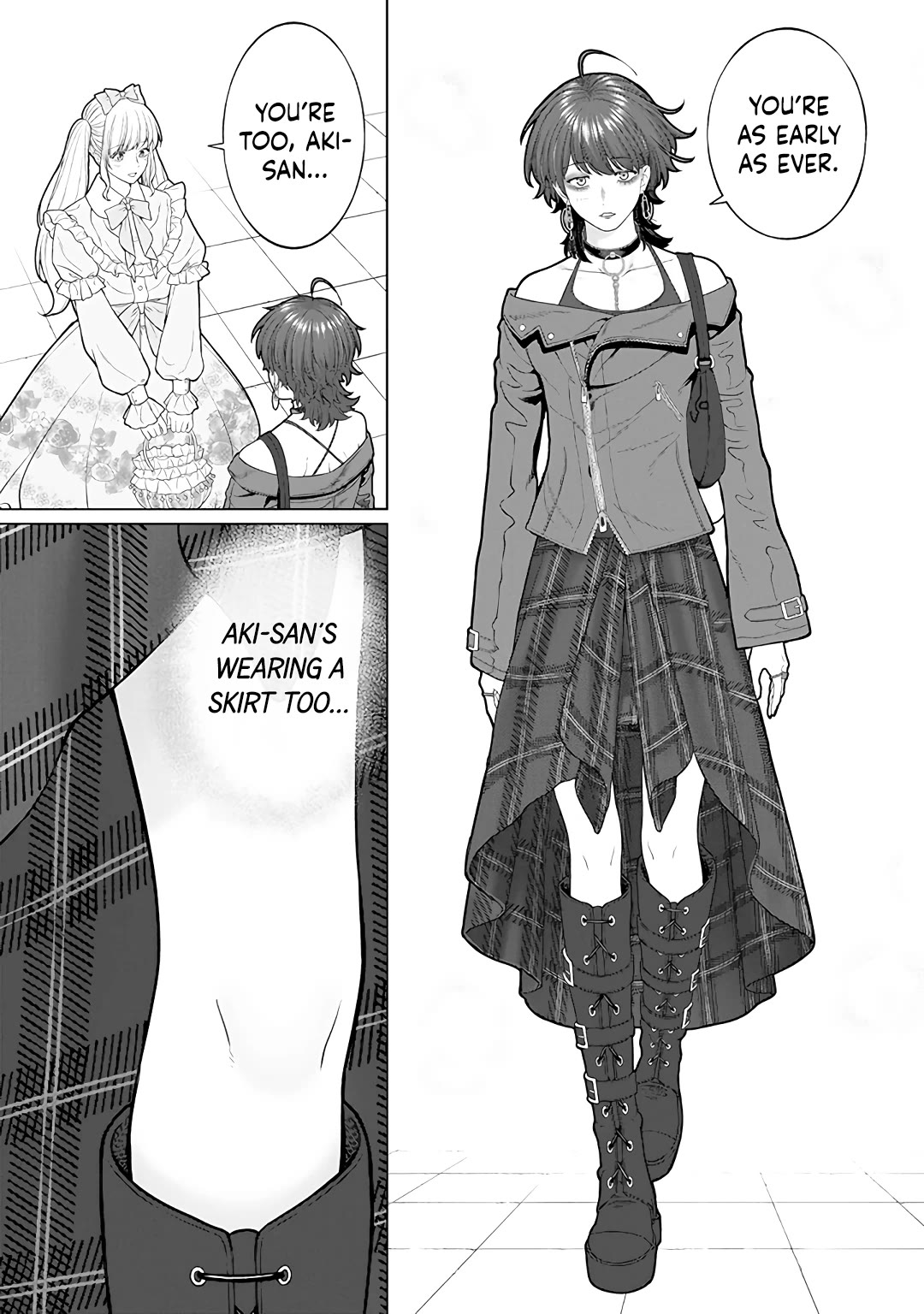 Company and Private Life -On and Off- Chapter 11 page 7 - Chapter 11: Mitsu-chan