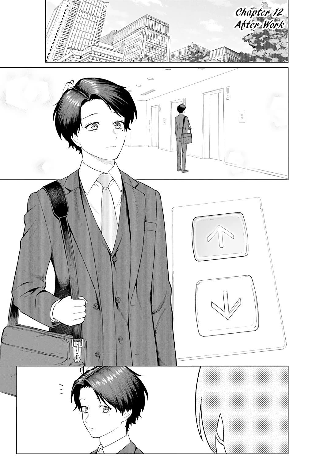 Company and Private Life -On and Off- Chapter 12 page 1 - Chapter 12: After Work