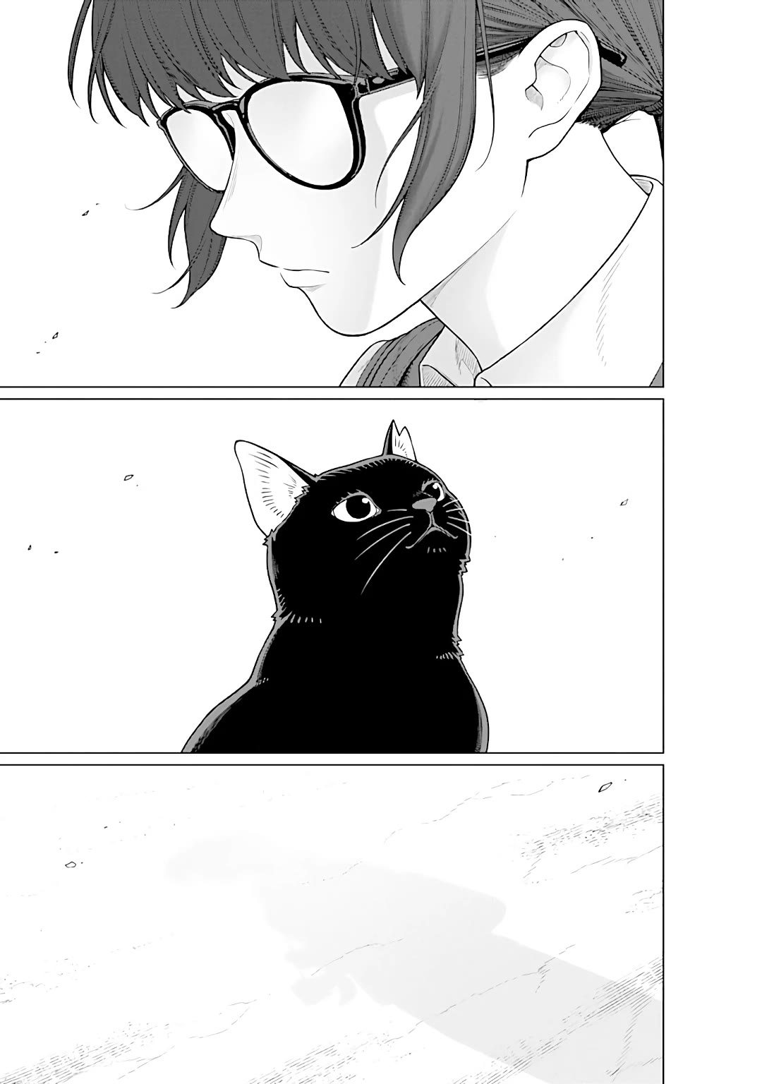 Company and Private Life -On and Off- Chapter 12 page 10 - Chapter 12: After Work