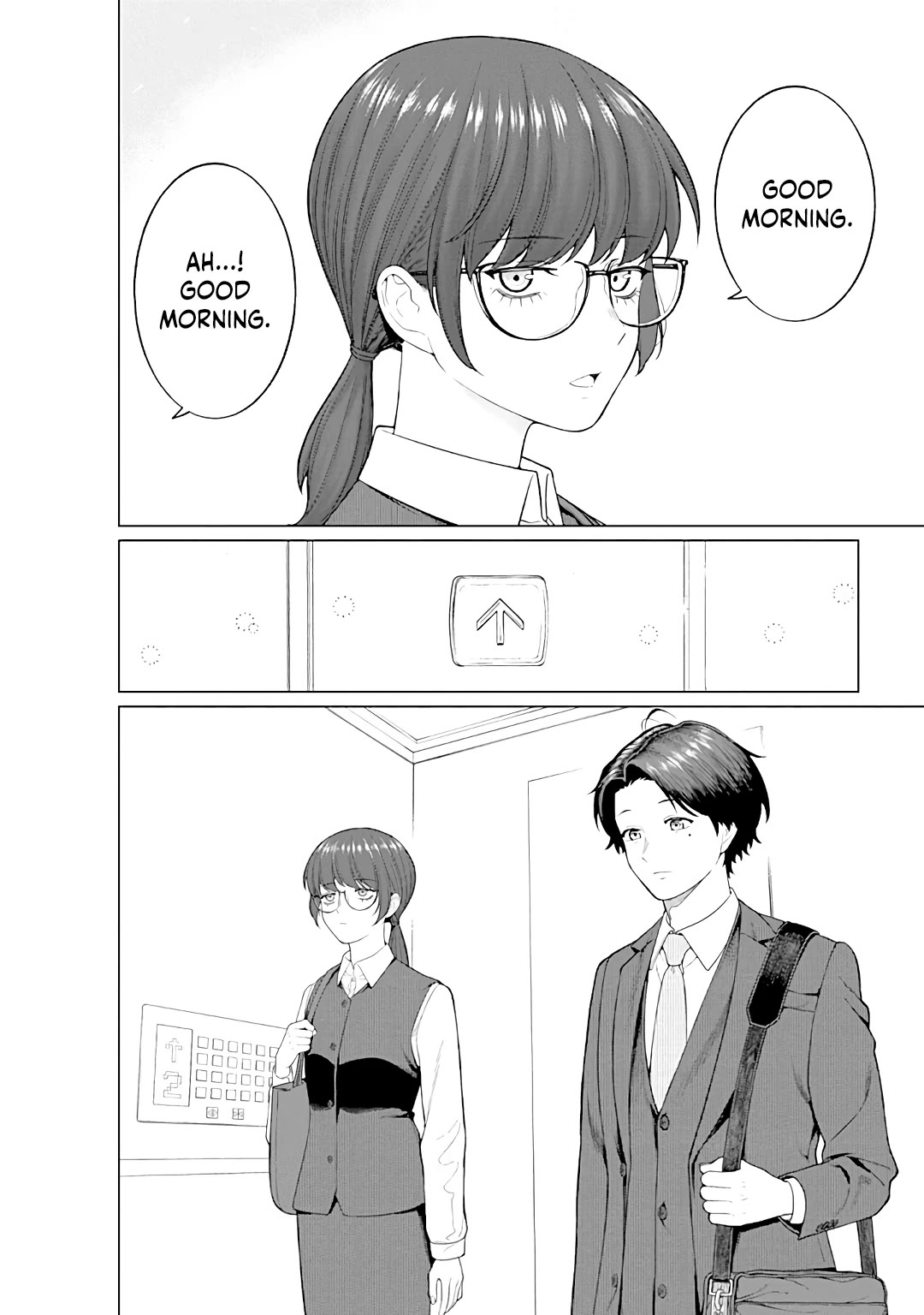 Company and Private Life -On and Off- Chapter 12 page 2 - Chapter 12: After Work
