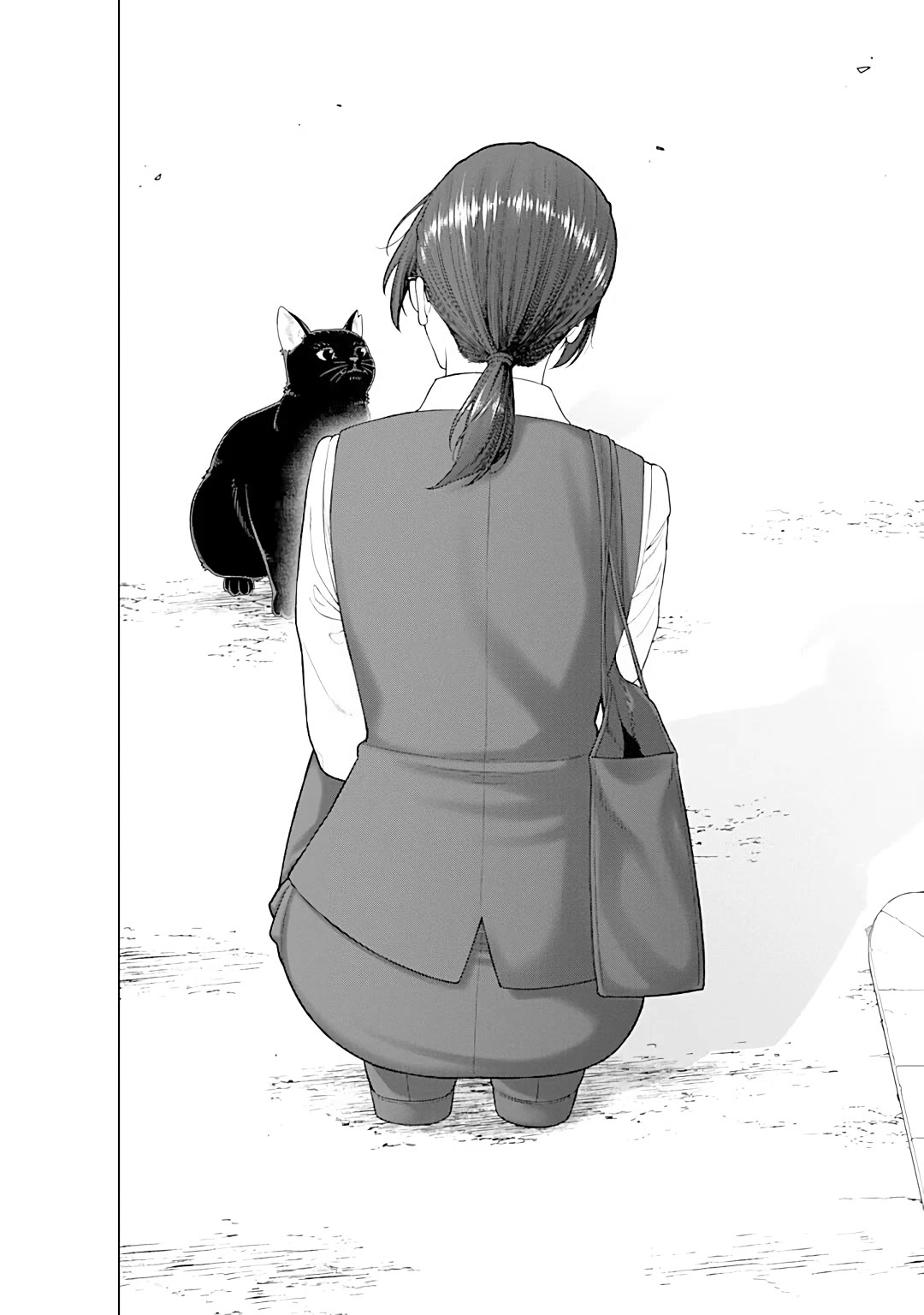 Company and Private Life -On and Off- Chapter 12 page 9 - Chapter 12: After Work