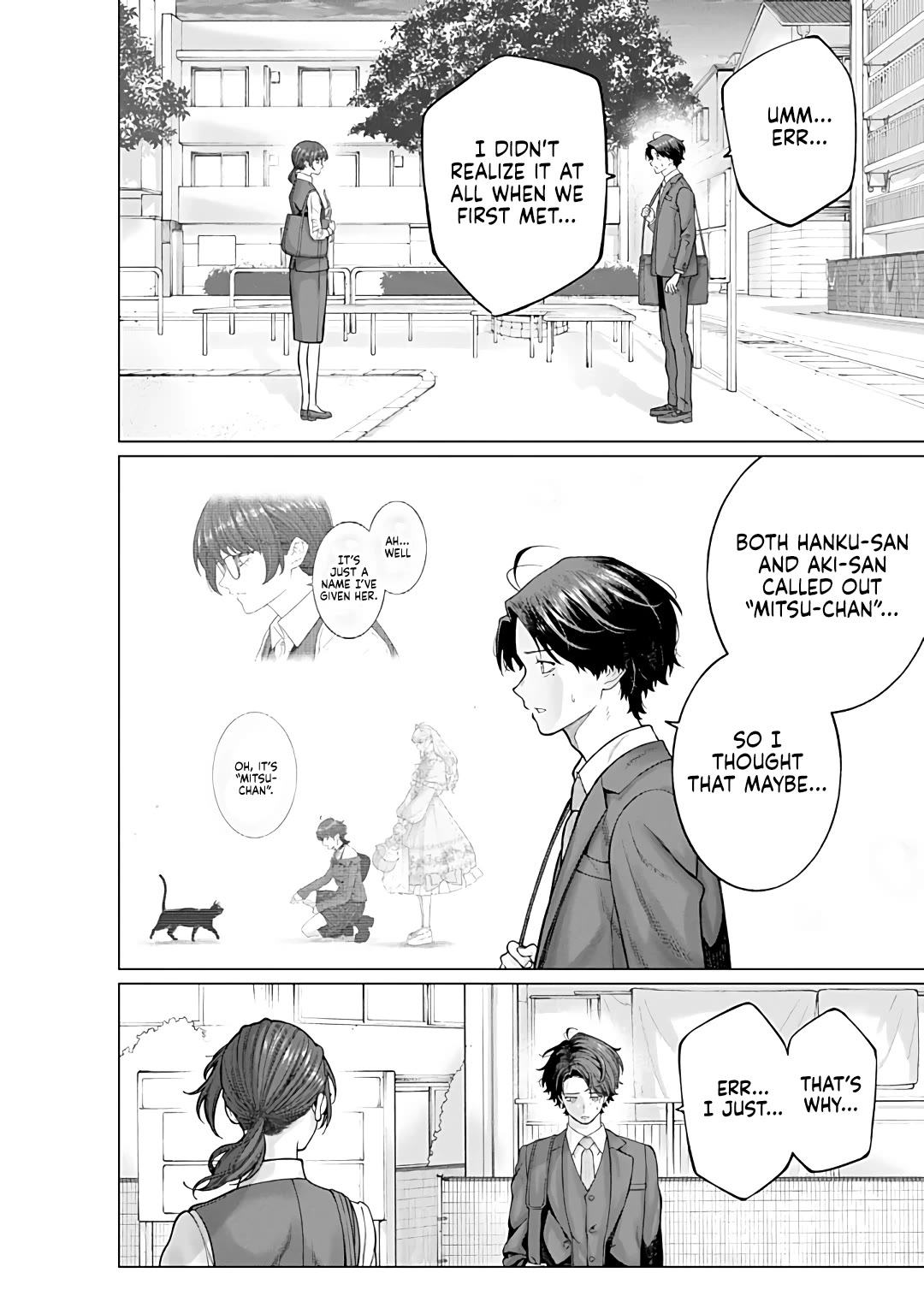 Company and Private Life -On and Off- Chapter 13.2 page 2 - Chapter 13.2