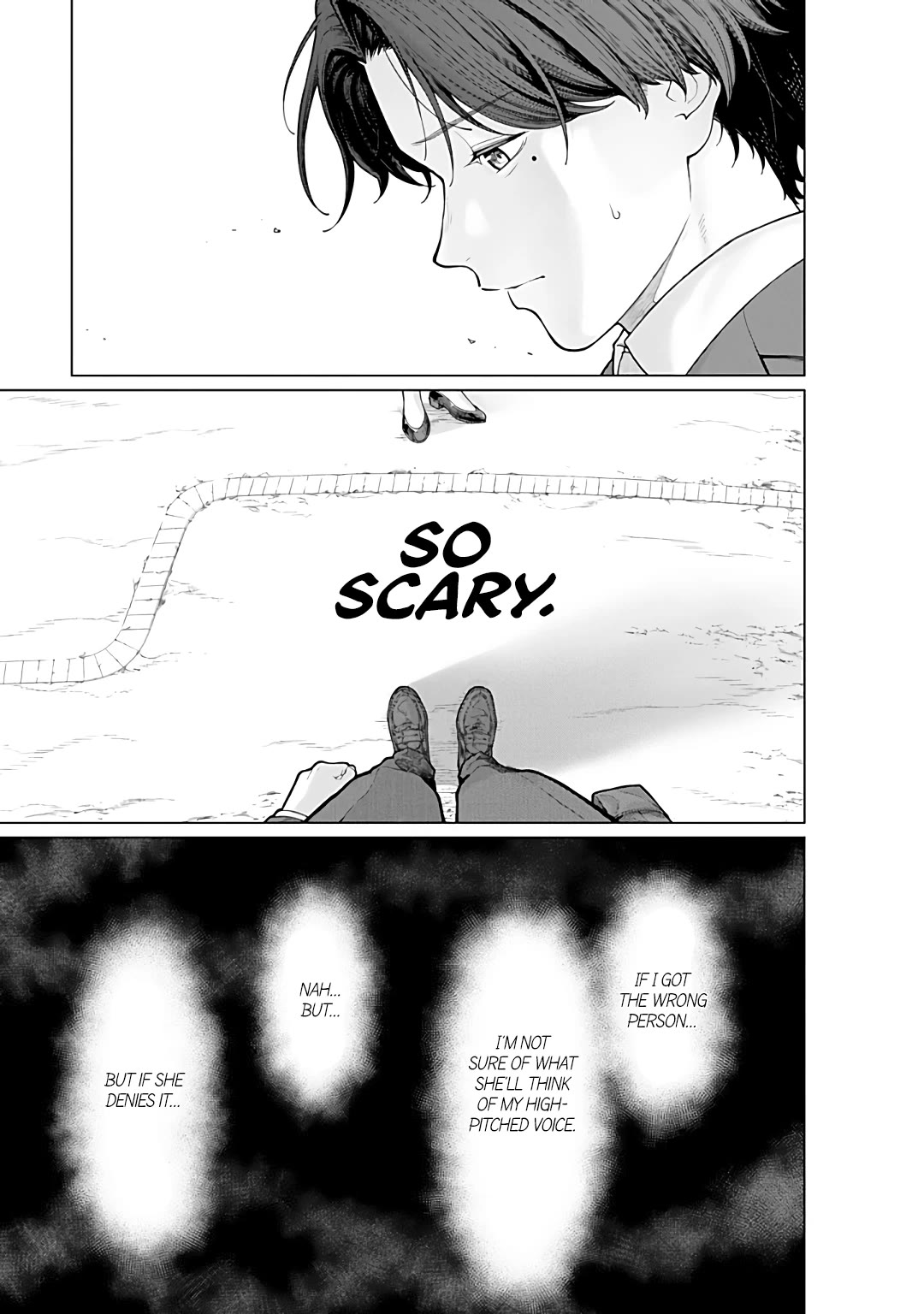 Company and Private Life -On and Off- Chapter 13.2 page 3 - Chapter 13.2
