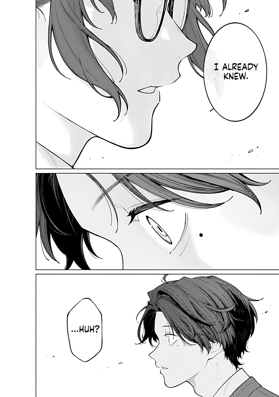 Company and Private Life -On and Off- Chapter 13.2 page 4 - Chapter 13.2
