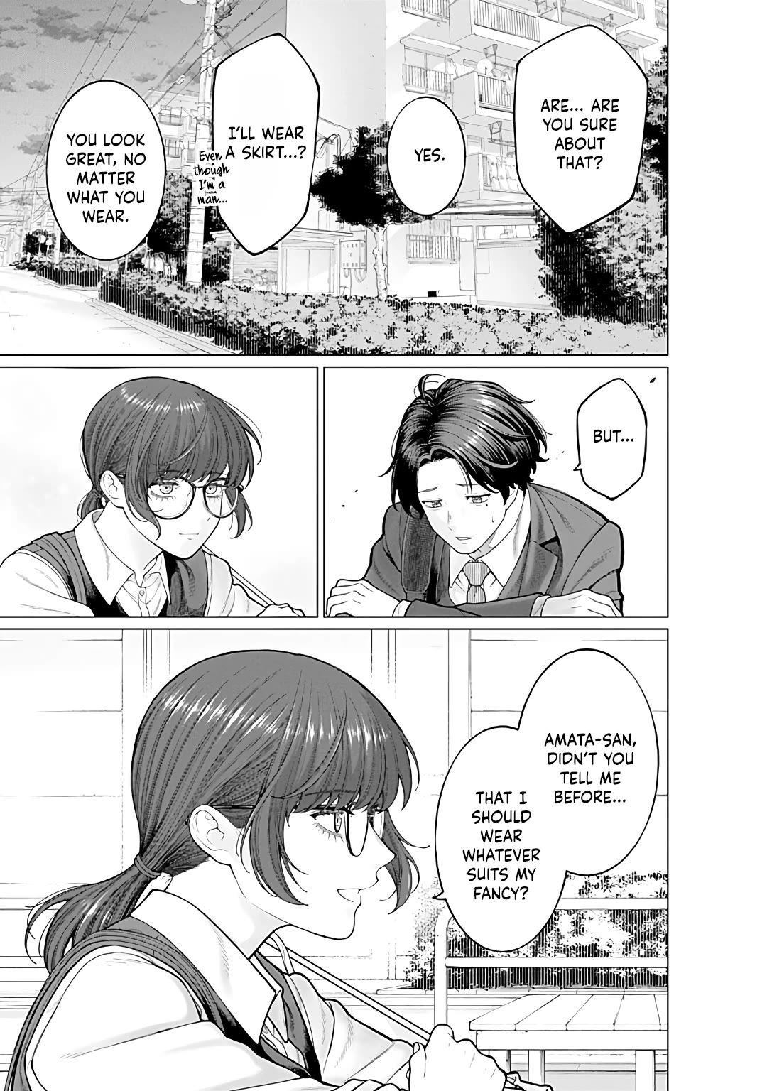 Company and Private Life -On and Off- Chapter 14 page 11 - Chapter 14: Realization