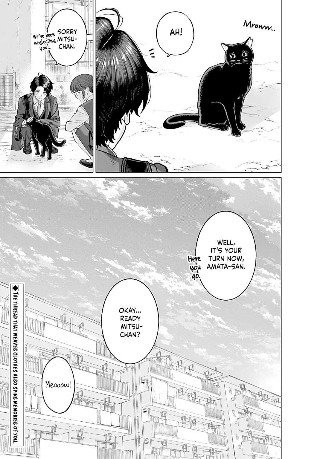 Company and Private Life -On and Off- Chapter 14 page 13 - Chapter 14: Realization