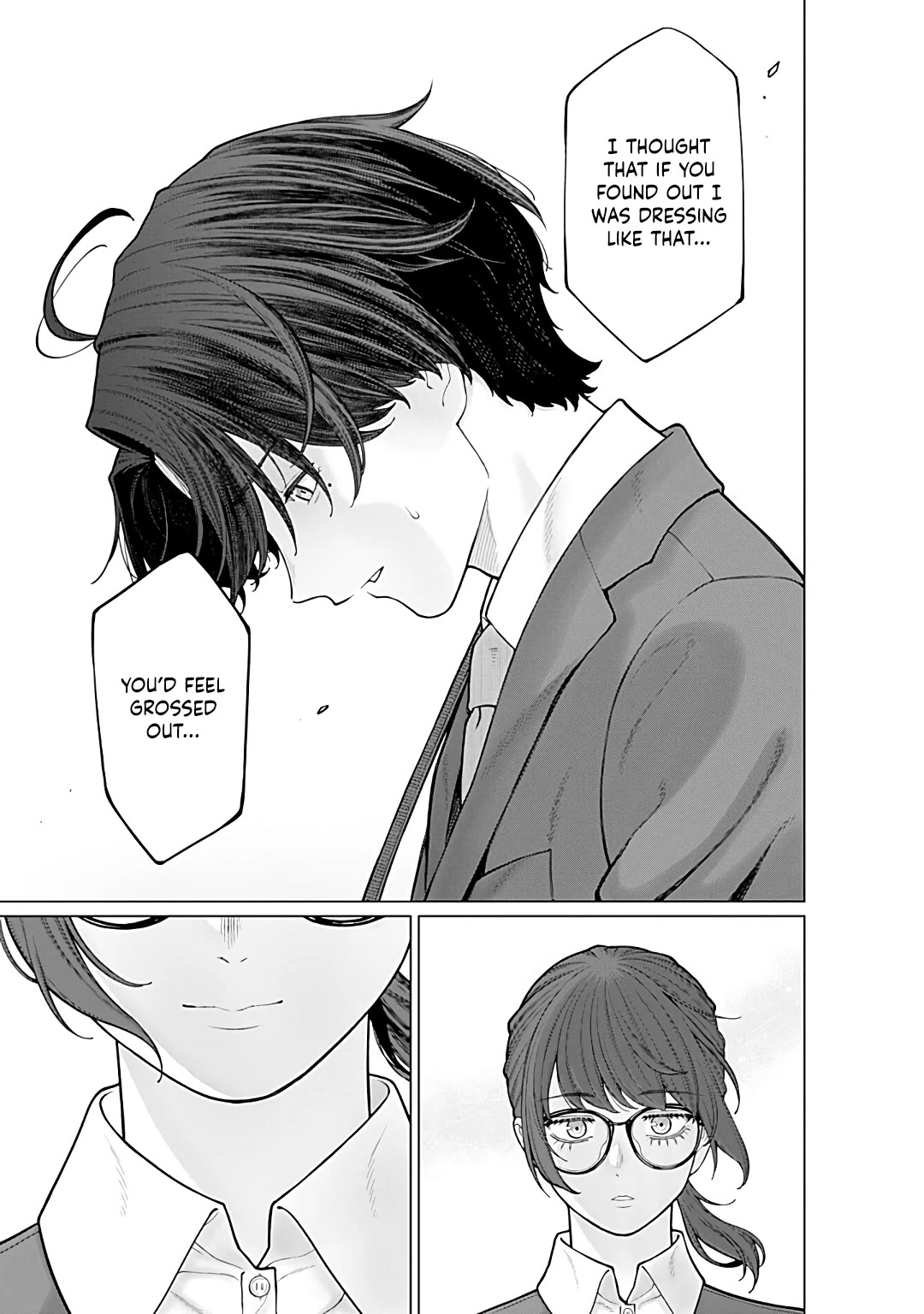 Company and Private Life -On and Off- Chapter 14 page 5 - Chapter 14: Realization