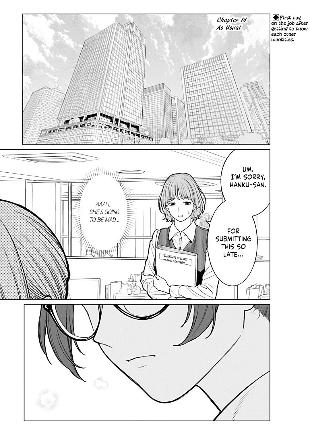 Company and Private Life -On and Off- Chapter 16 page 1 - Chapter 16: As Usual