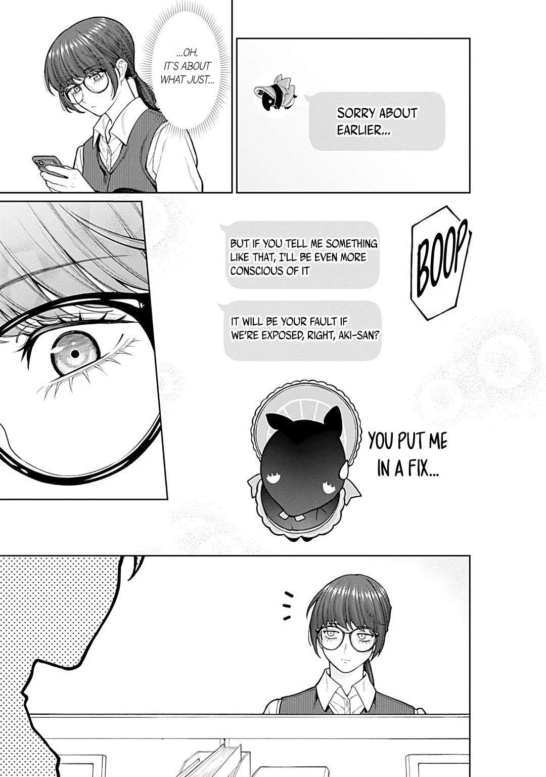 Company and Private Life -On and Off- Chapter 16 page 10 - Chapter 16: As Usual