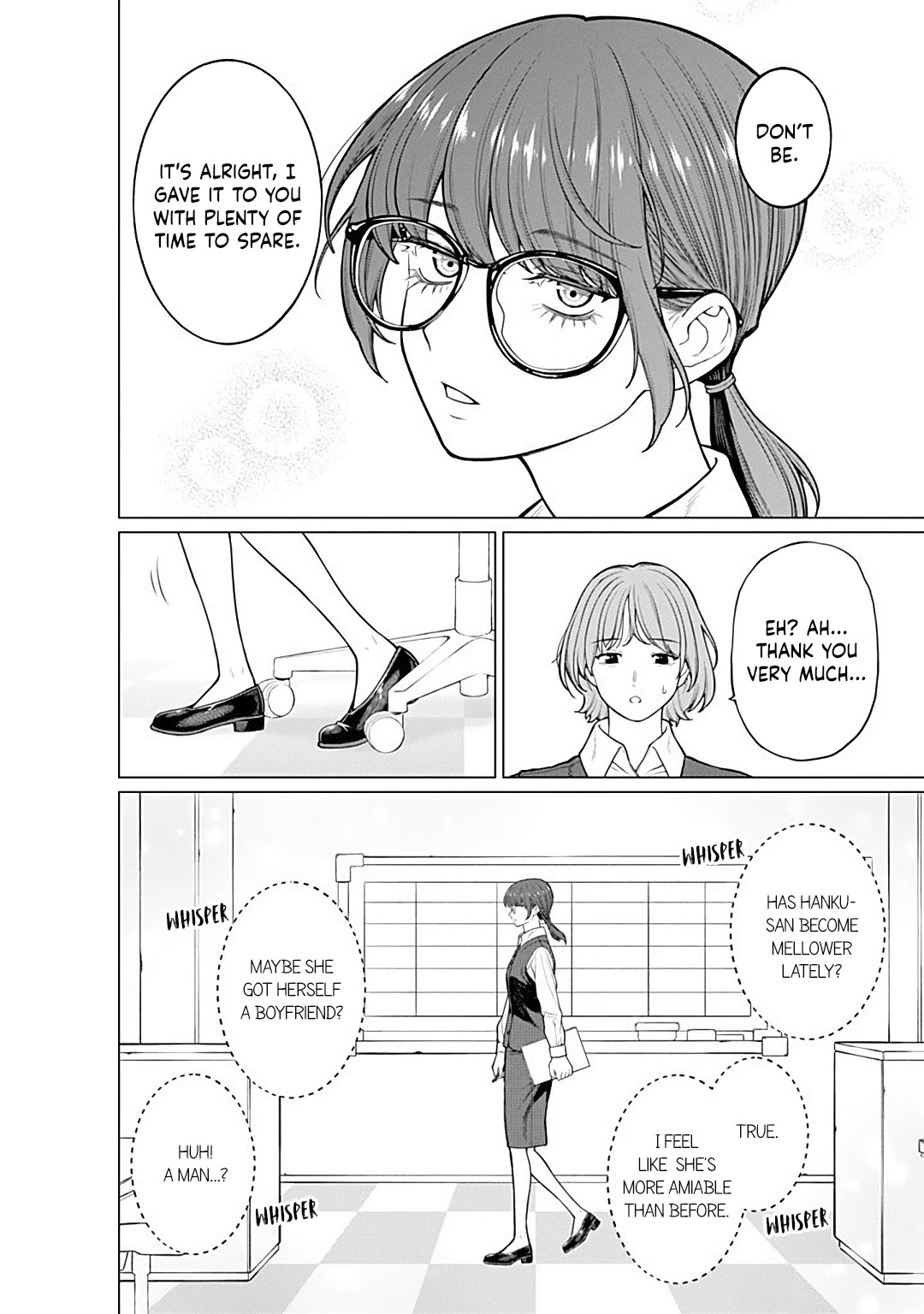 Company and Private Life -On and Off- Chapter 16 page 2 - Chapter 16: As Usual