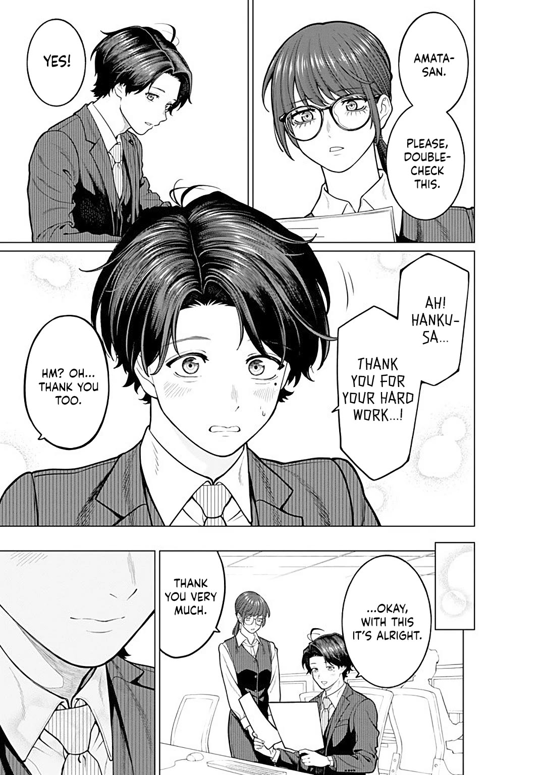 Company and Private Life -On and Off- Chapter 16 page 3 - Chapter 16: As Usual